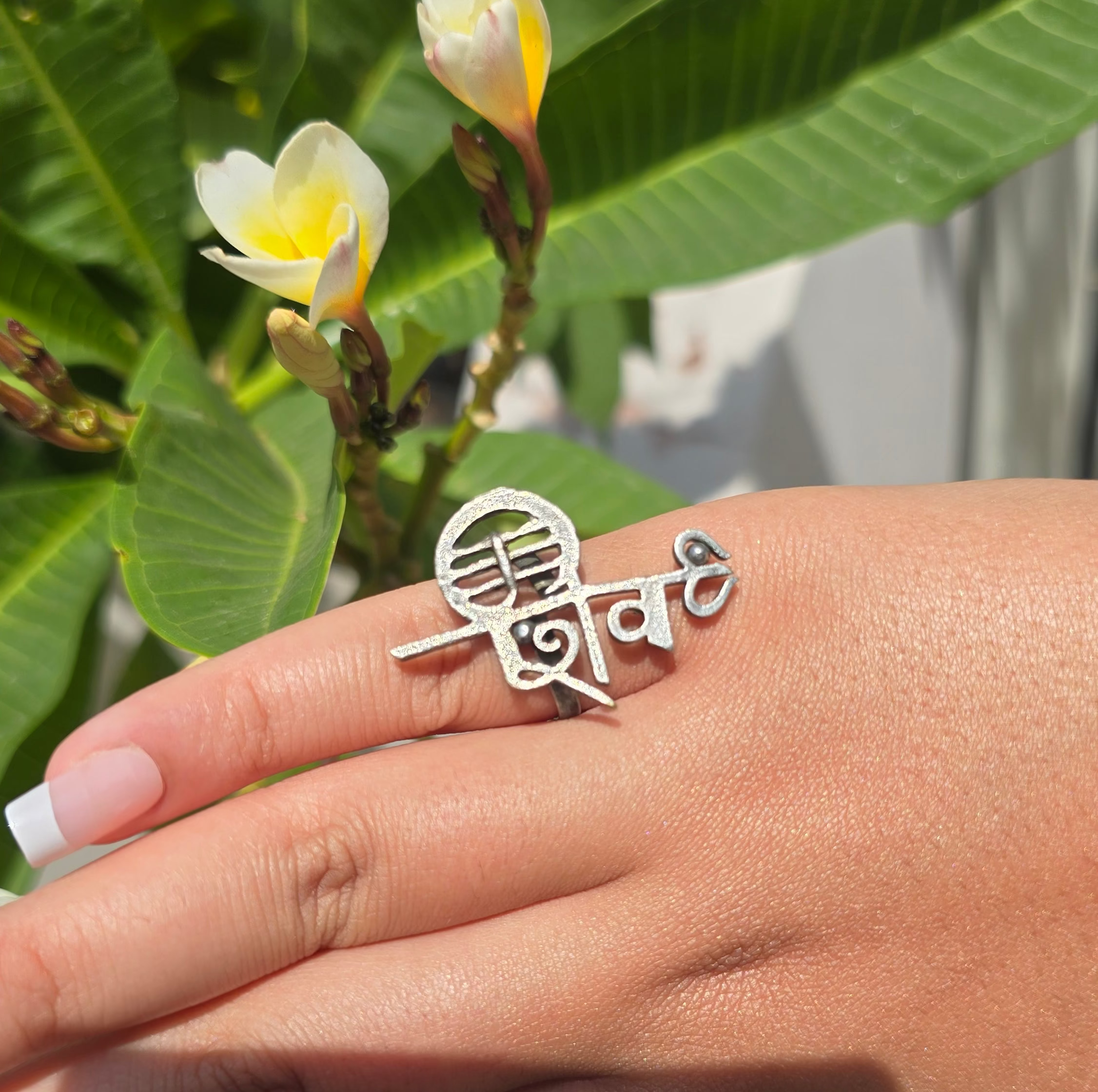 Shiv Naam Oxidised Silver Ring