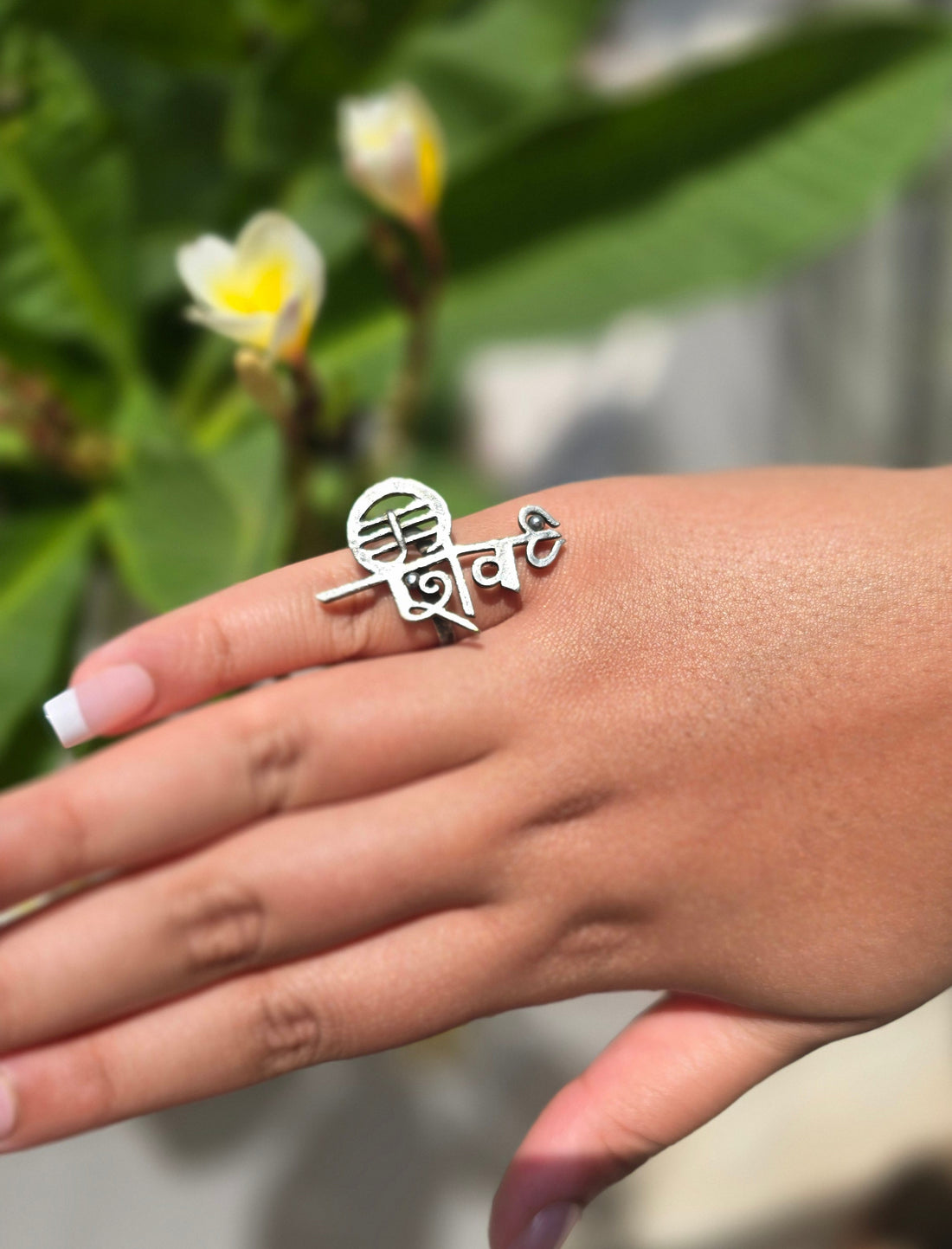 Shiv Naam Oxidised Silver Ring