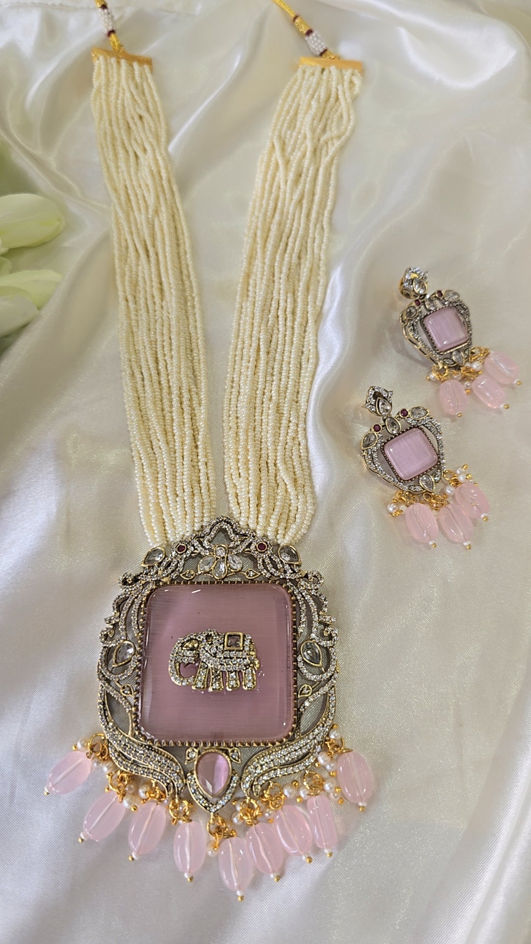 The Royal Elephant Motif set