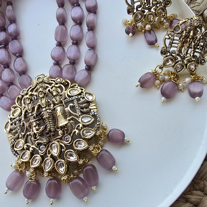 Ram Darbaar engraved neckpiece